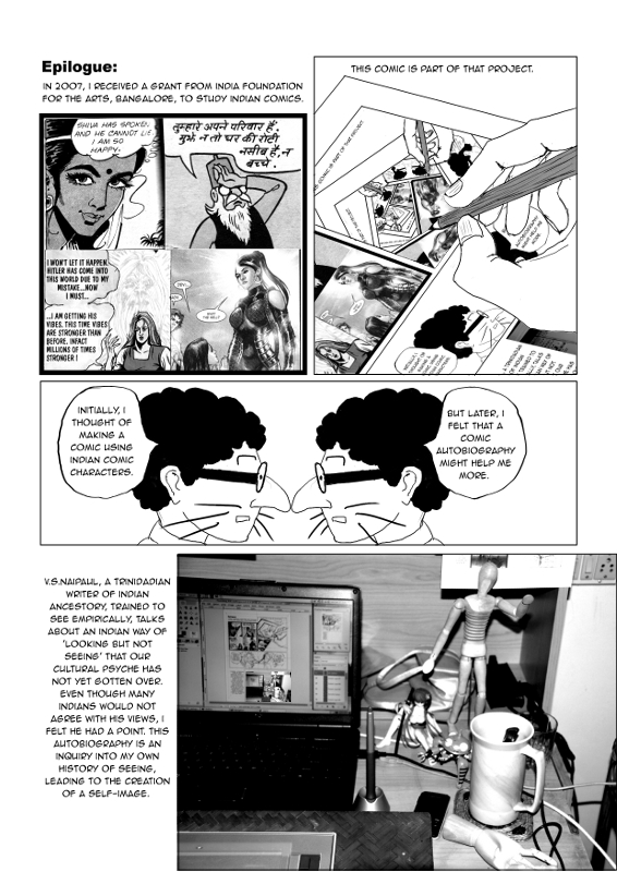 learning_032_epilogue