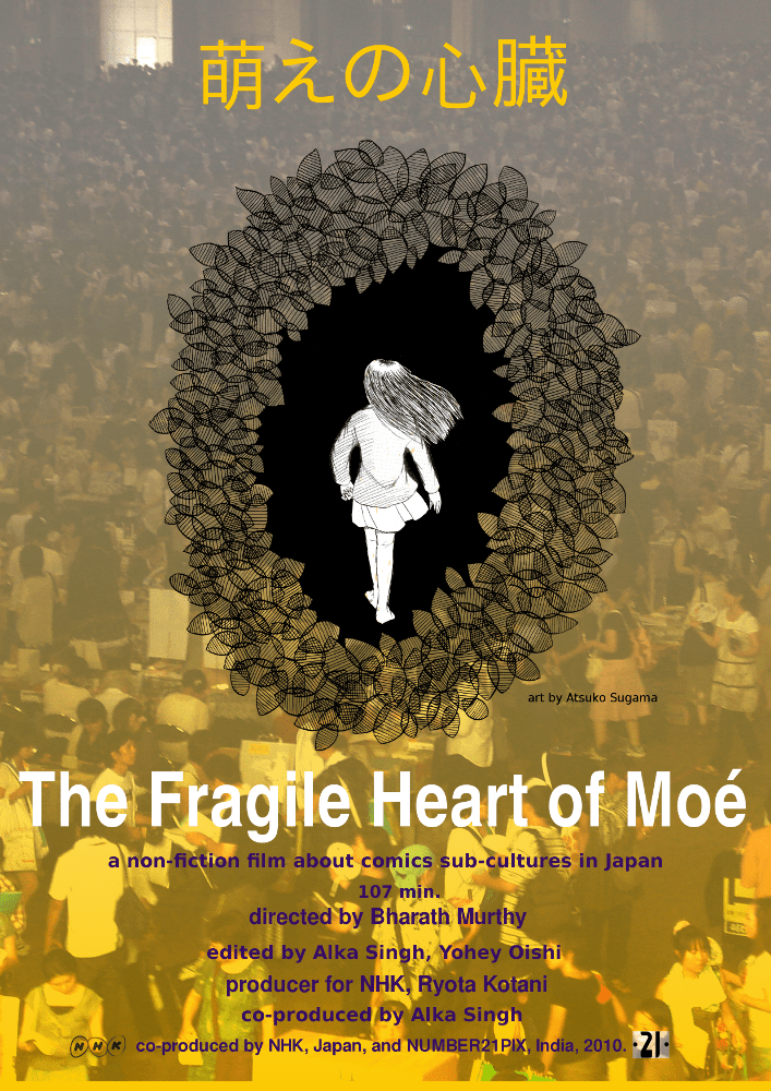 fragile_heart_of_moe_poster-01-s