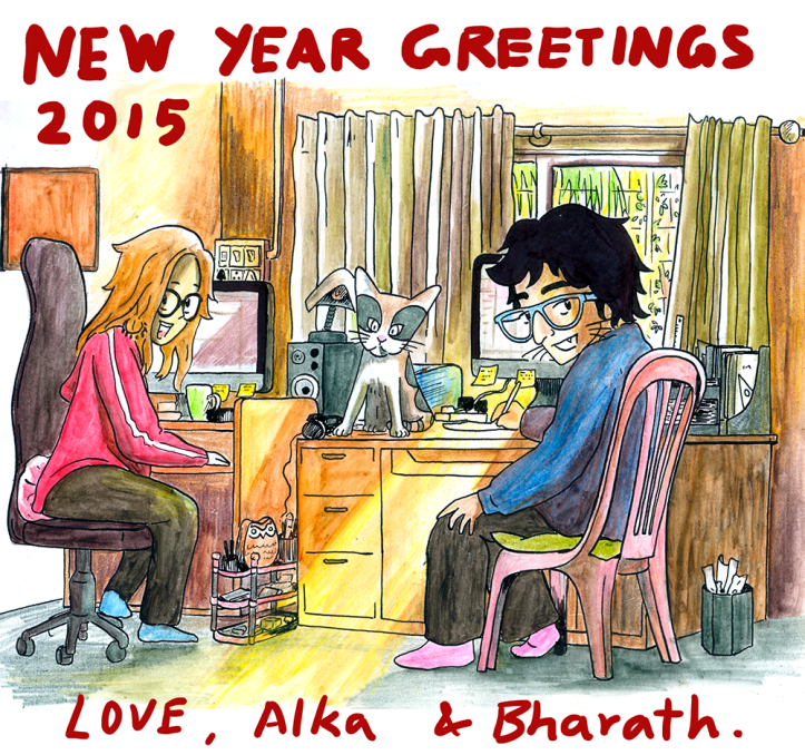 ab-2015-new-year-card